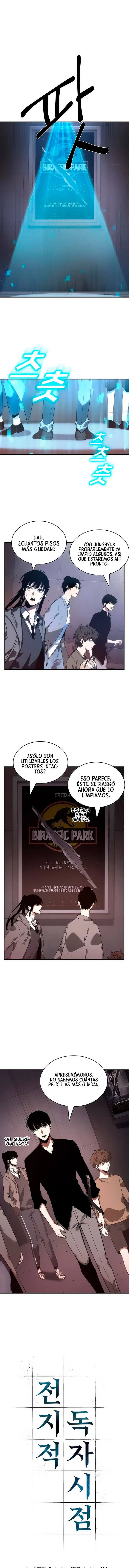 Punto De Vista Del Lector Omnisciente Capítulo 39 - Page 1