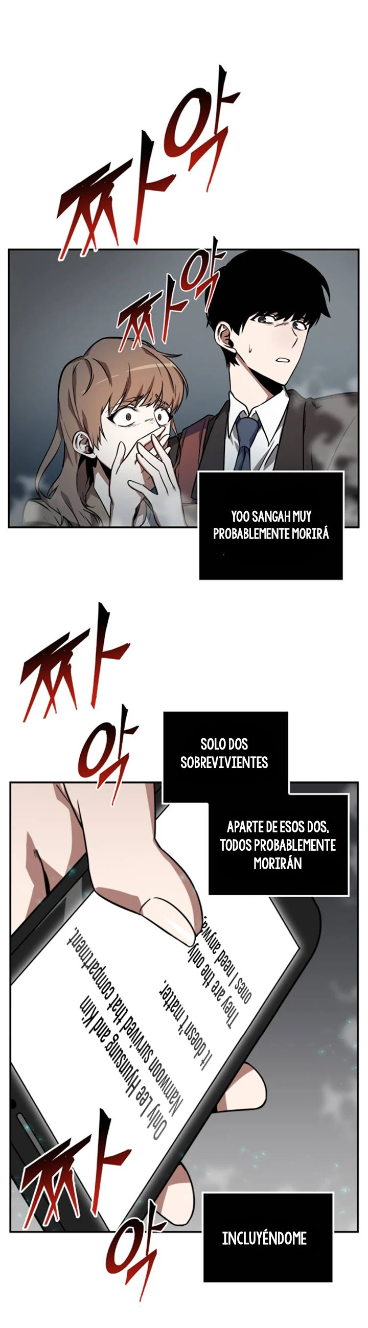Punto De Vista Del Lector Omnisciente Capítulo 4 - Page 29
