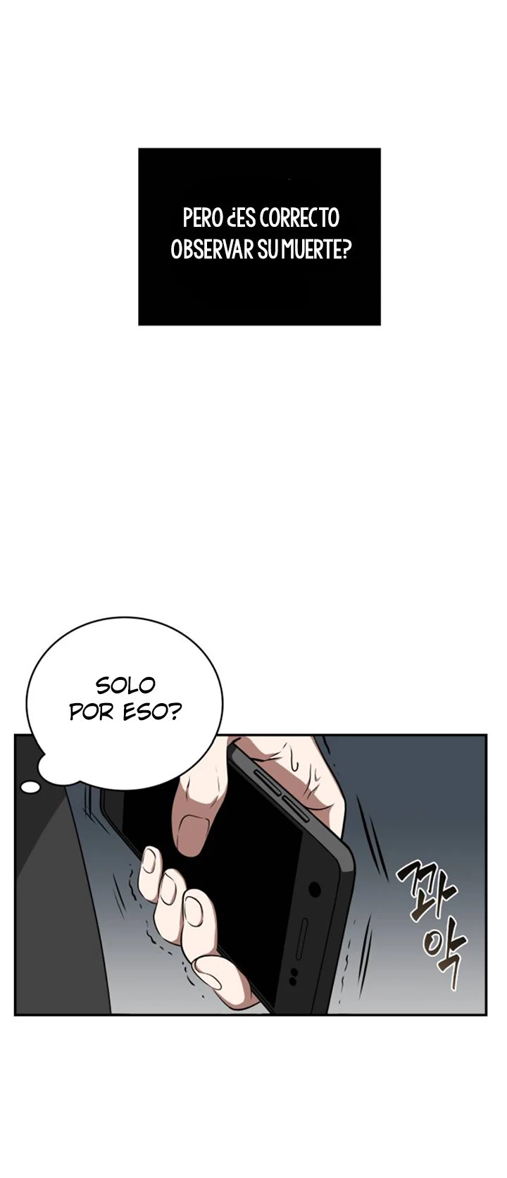 Punto De Vista Del Lector Omnisciente Capítulo 4 - Page 43
