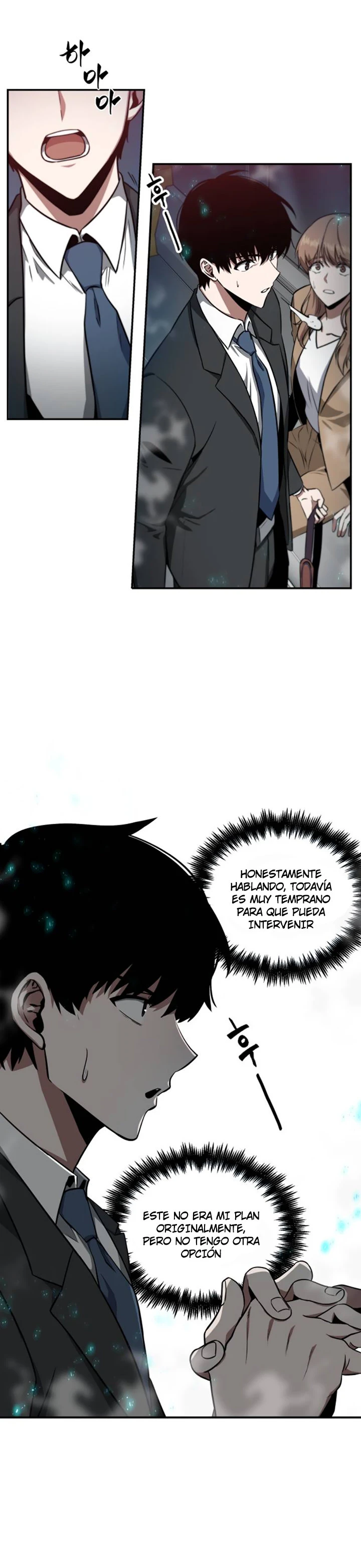 Punto De Vista Del Lector Omnisciente Capítulo 4 - Page 47