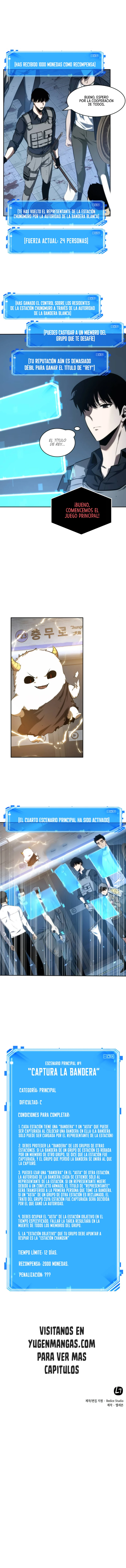 Punto De Vista Del Lector Omnisciente Capítulo 44 - Page 20