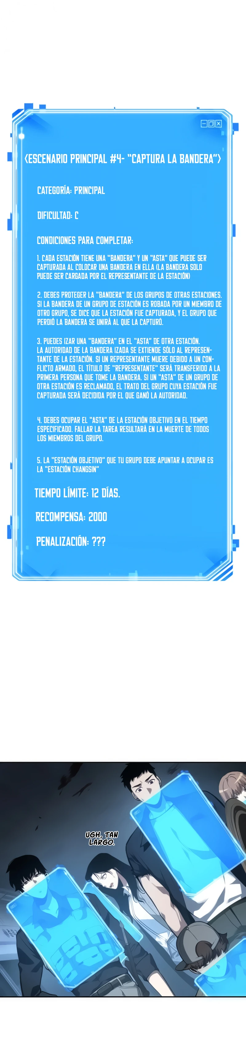 Punto De Vista Del Lector Omnisciente Capítulo 45 - Page 1