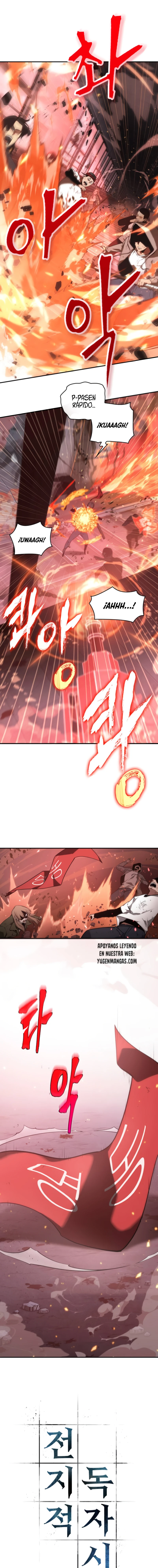 Punto De Vista Del Lector Omnisciente Capítulo 46 - Page 3