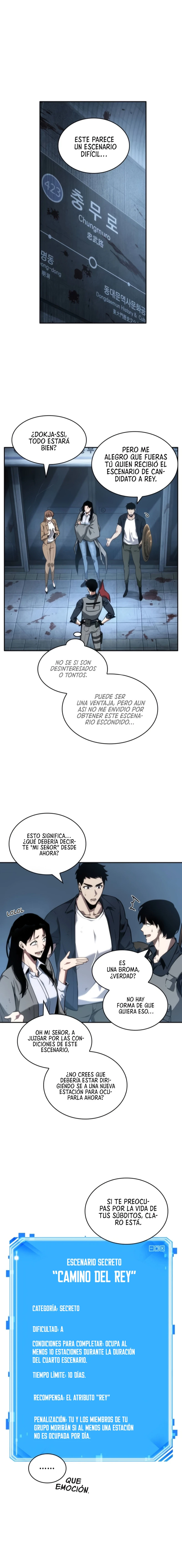 Punto De Vista Del Lector Omnisciente Capítulo 47 - Page 1