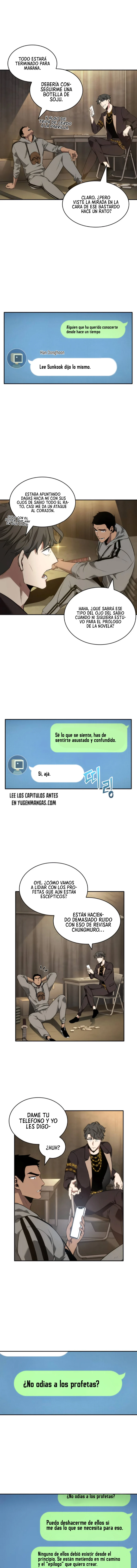 Punto De Vista Del Lector Omnisciente Capítulo 50 - Page 3