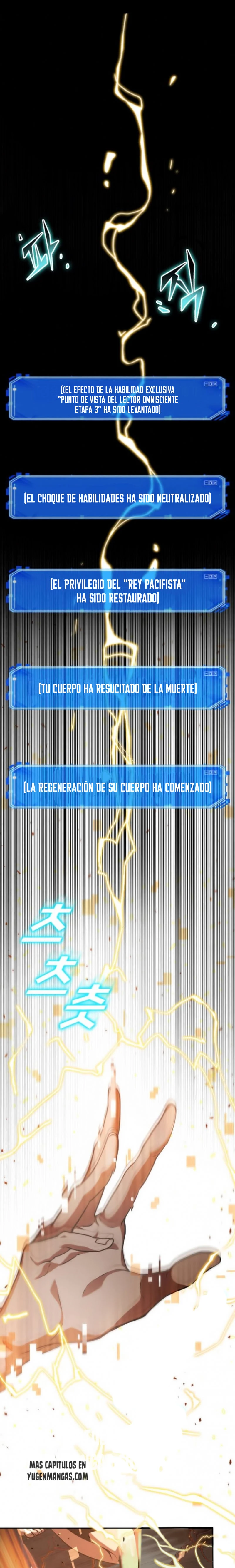 Punto De Vista Del Lector Omnisciente Capítulo 54 - Page 1