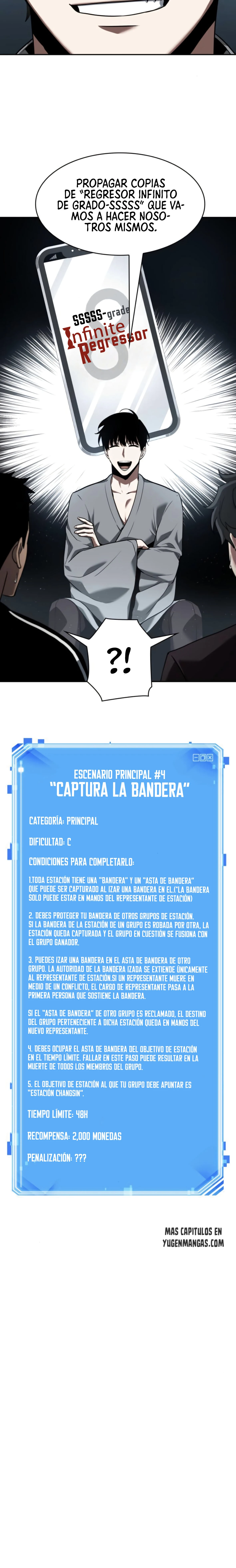 Punto De Vista Del Lector Omnisciente Capítulo 56 - Page 16