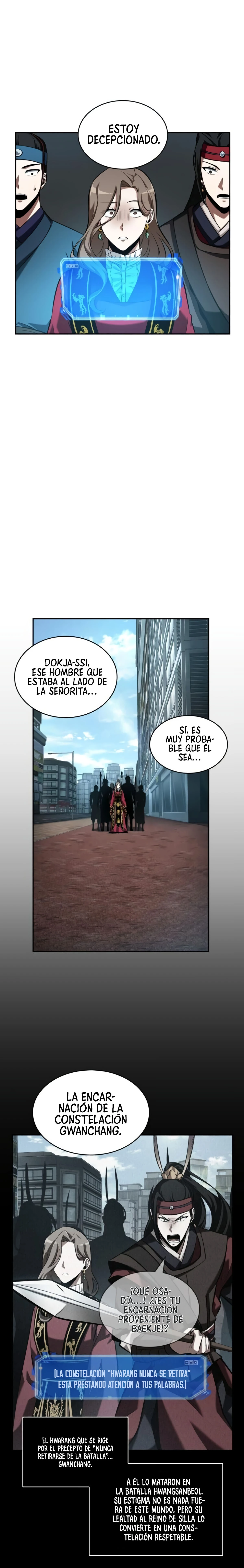 Punto De Vista Del Lector Omnisciente Capítulo 58 - Page 24
