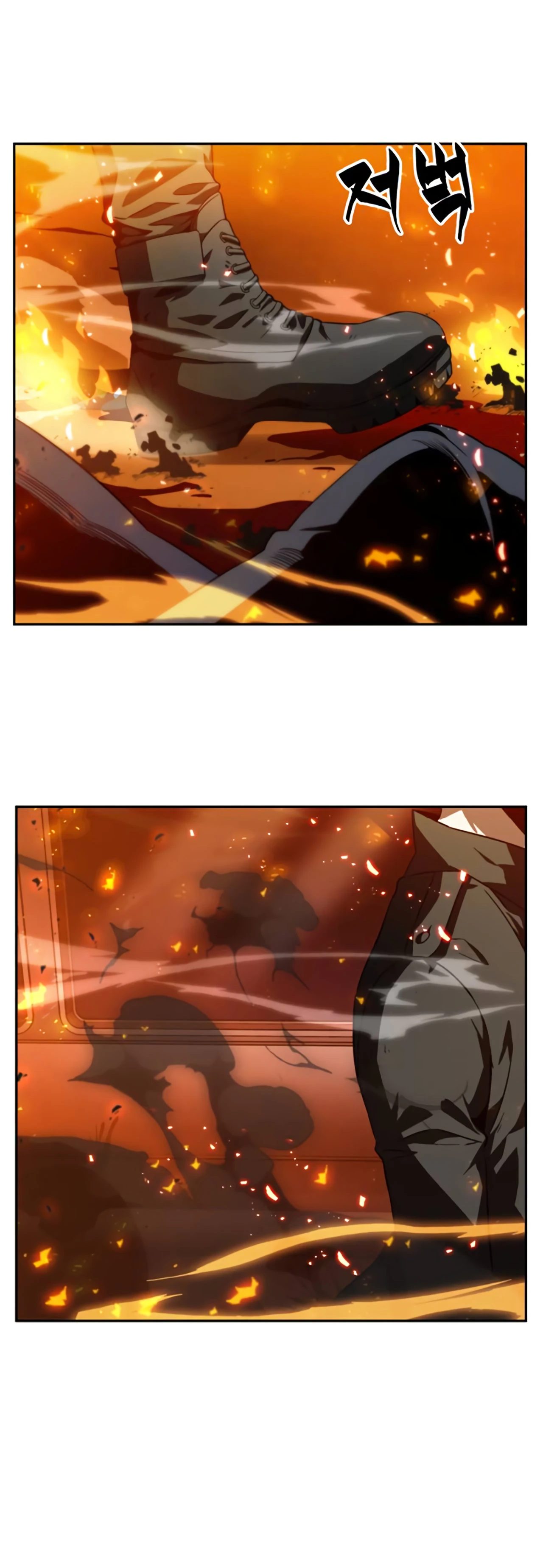 Punto De Vista Del Lector Omnisciente Capítulo 6 - Page 3