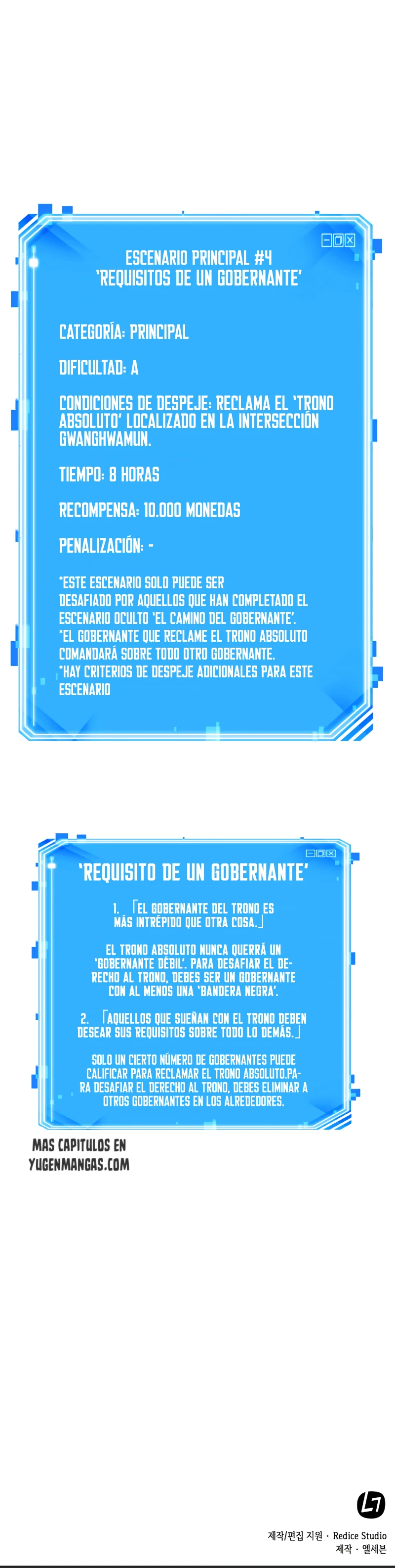 Punto De Vista Del Lector Omnisciente Capítulo 63 - Page 21