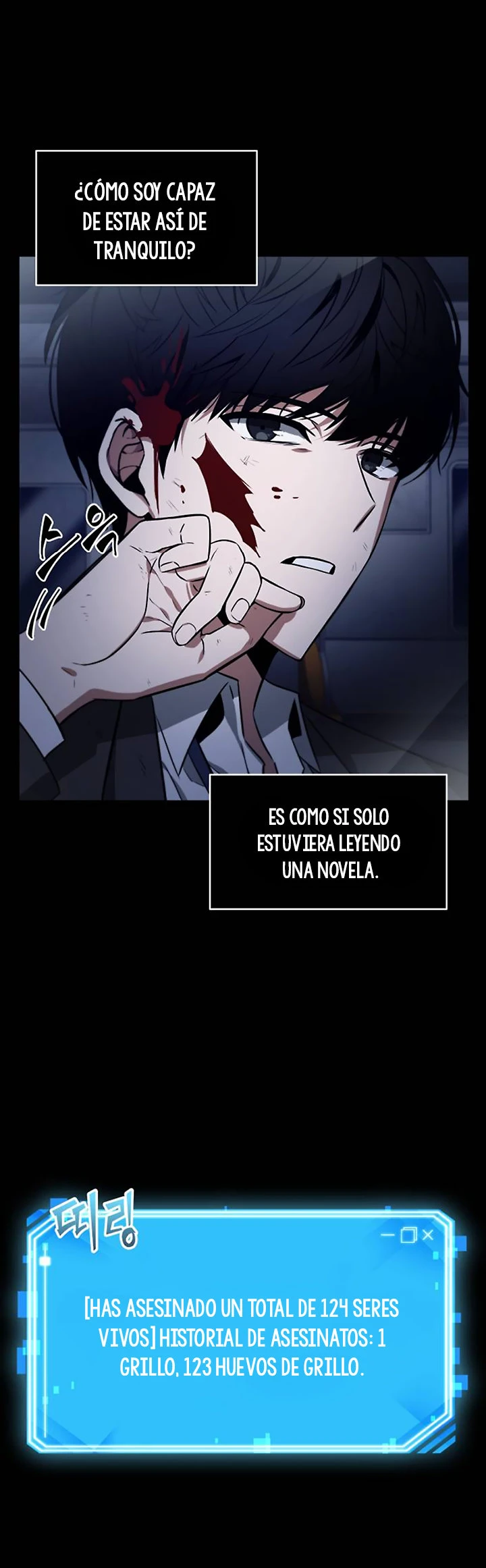 Punto De Vista Del Lector Omnisciente Capítulo 7 - Page 11