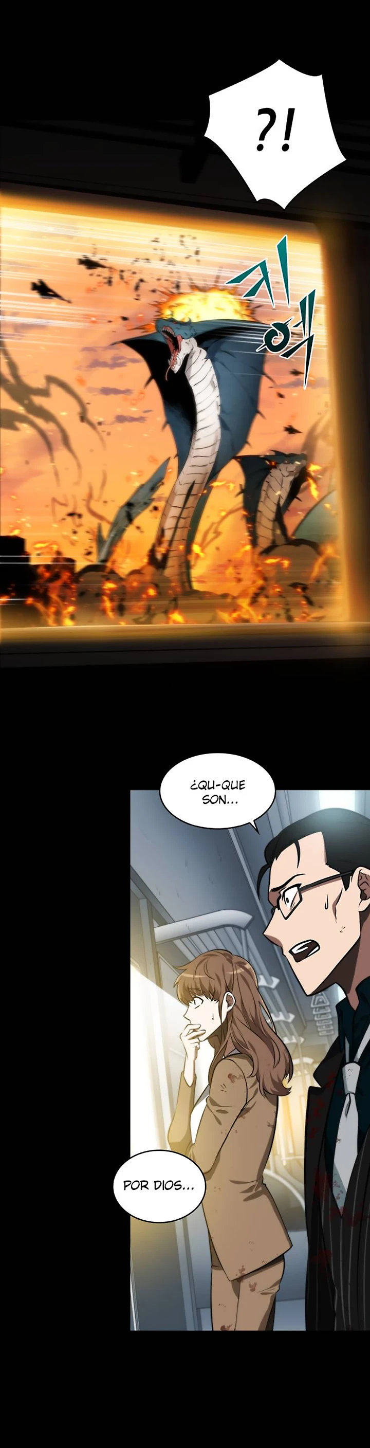 Punto De Vista Del Lector Omnisciente Capítulo 7 - Page 14