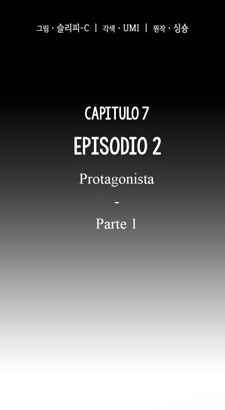 Punto De Vista Del Lector Omnisciente Capítulo 7 - Page 17