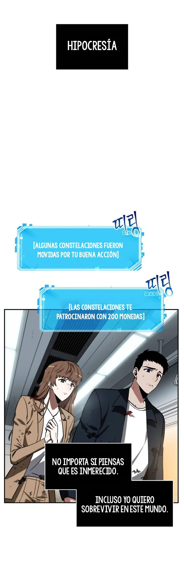 Punto De Vista Del Lector Omnisciente Capítulo 7 - Page 34
