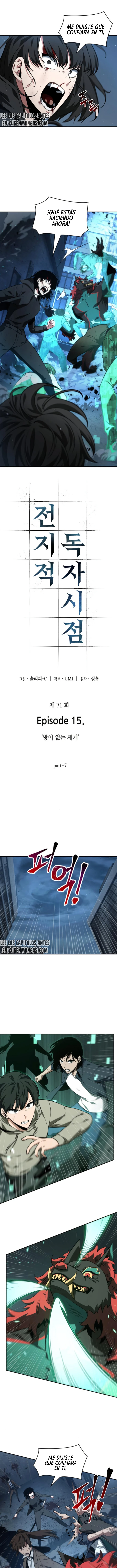 Punto De Vista Del Lector Omnisciente Capítulo 71 - Page 7