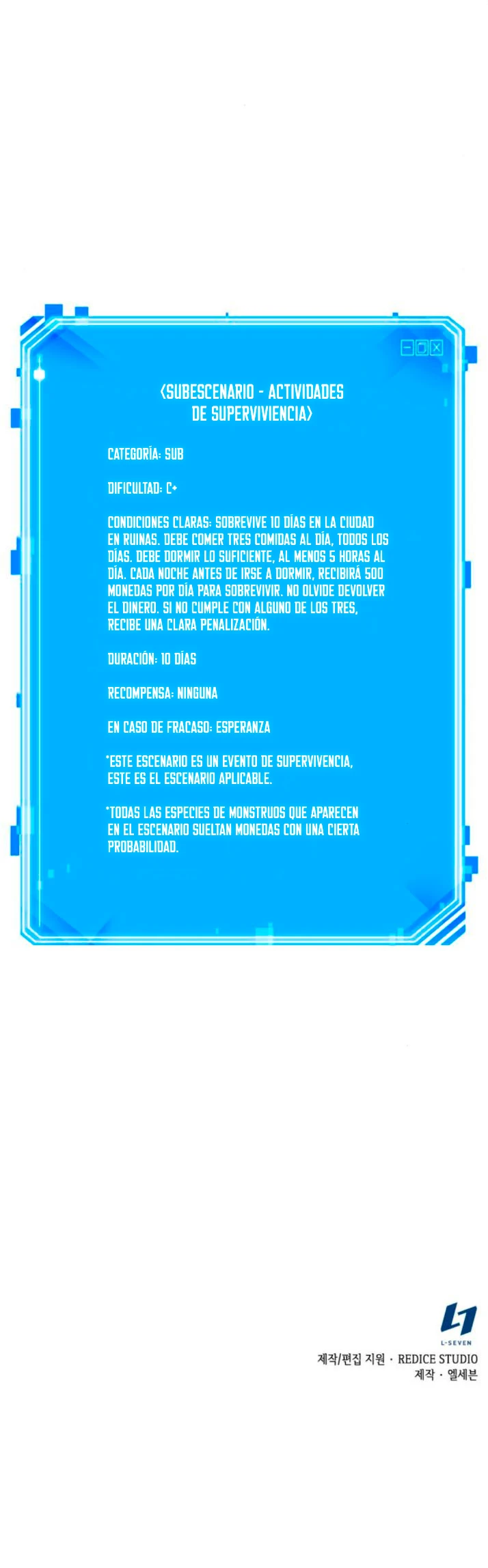 Punto De Vista Del Lector Omnisciente Capítulo 73 - Page 14