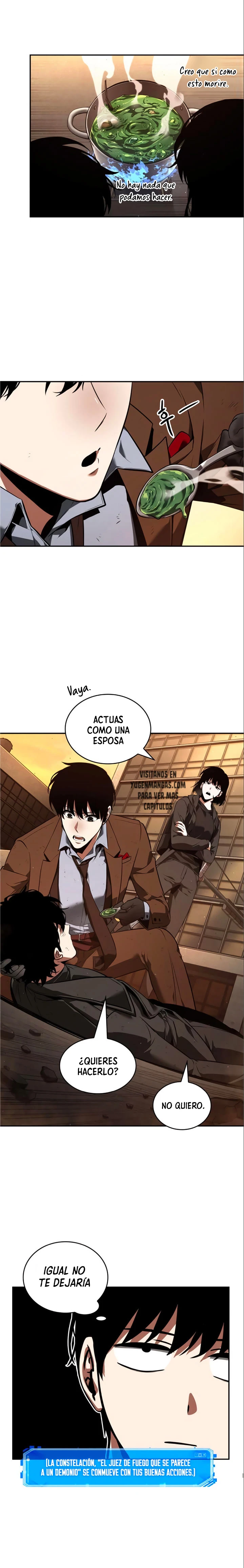 Punto De Vista Del Lector Omnisciente Capítulo 76 - Page 16