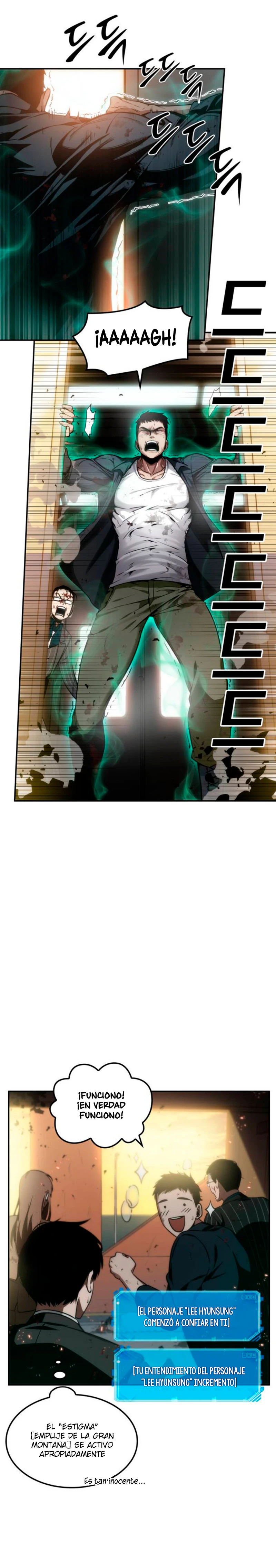 Punto De Vista Del Lector Omnisciente Capítulo 9 - Page 6