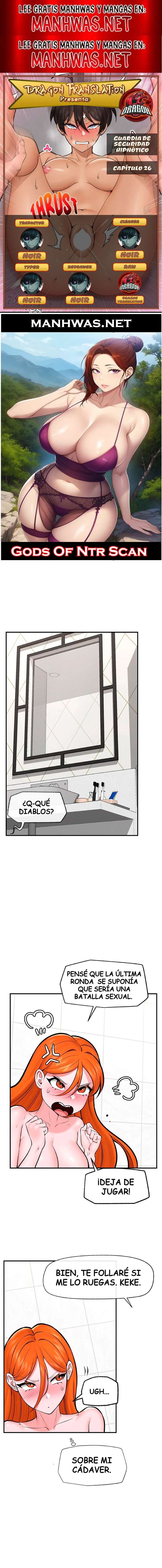 Guardia de seguridad hipnótico Capítulo 26 - Page 1
