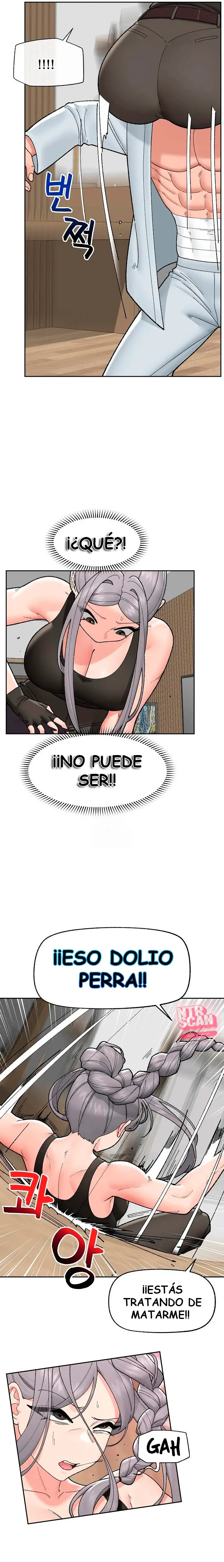 Guardia de seguridad hipnótico Capítulo 49 - Page 7