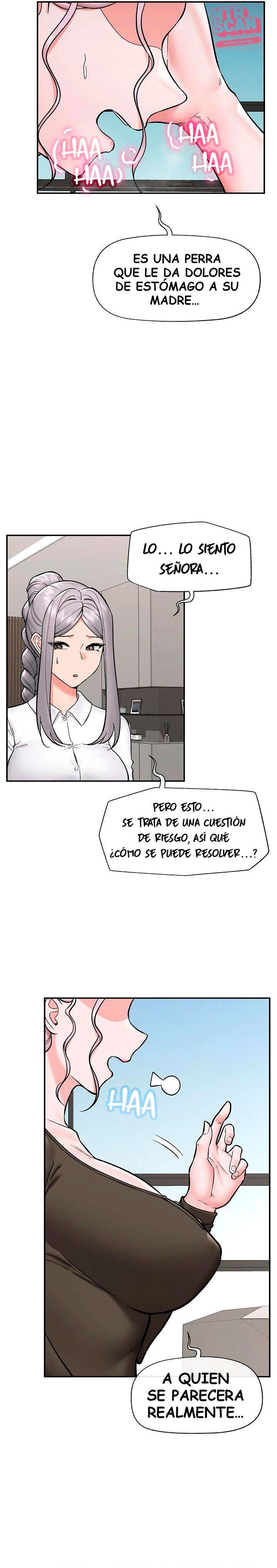 Guardia de seguridad hipnótico Capítulo 57 - Page 11