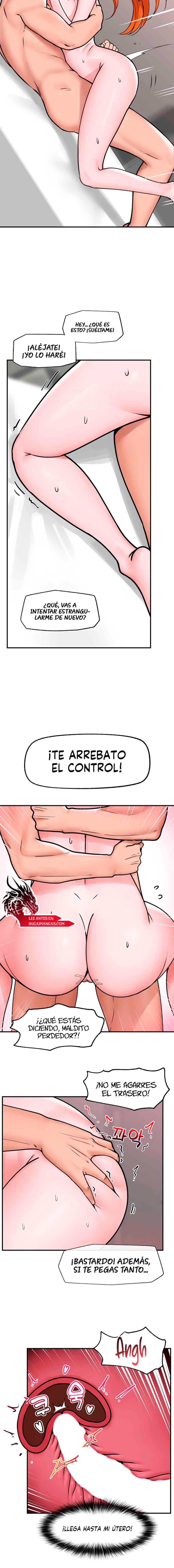 Guardia de seguridad hipnótico Capítulo 6 - Page 13