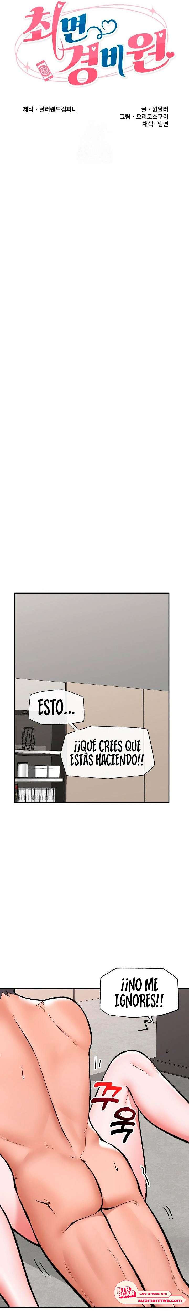 Guardia de seguridad hipnótico Capítulo 63 - Page 7