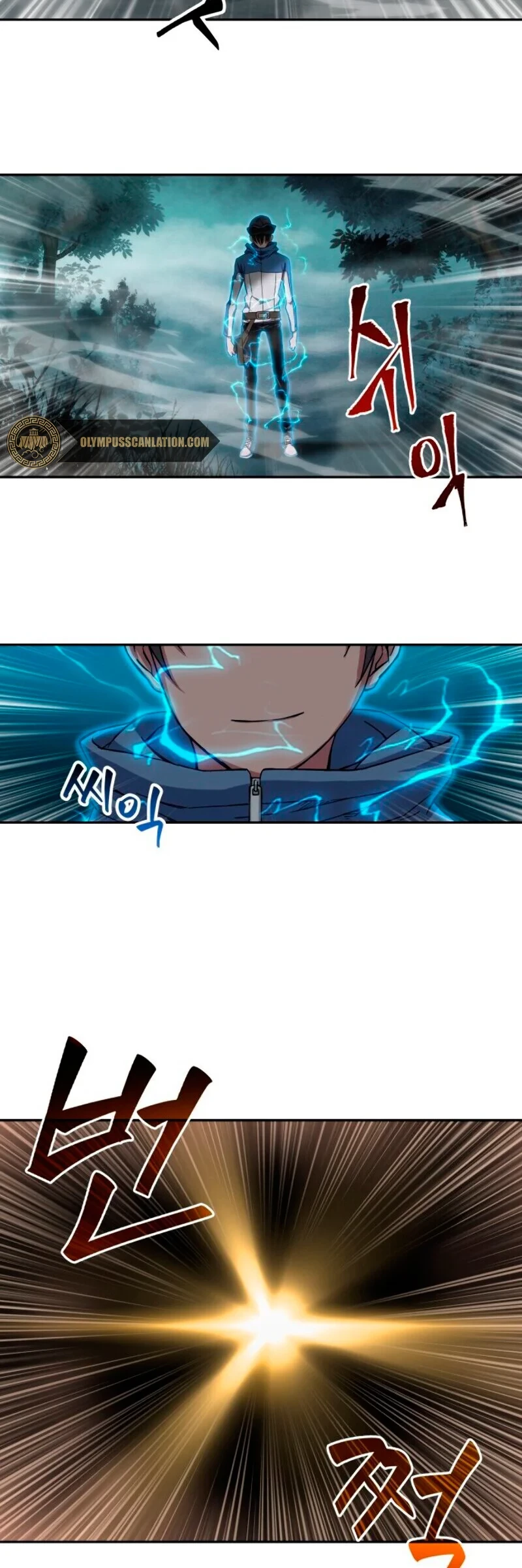 El Despiadado Demonio Celestial Capítulo 1 - Page 39
