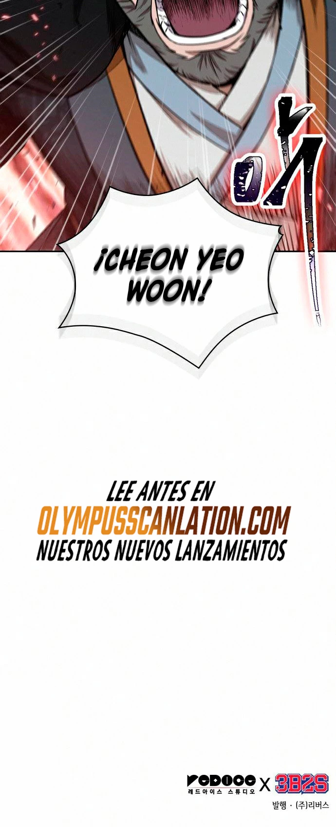 El Despiadado Demonio Celestial Capítulo 103 - Page 55