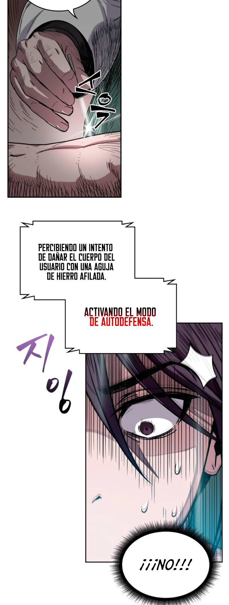El Despiadado Demonio Celestial Capítulo 11 - Page 17