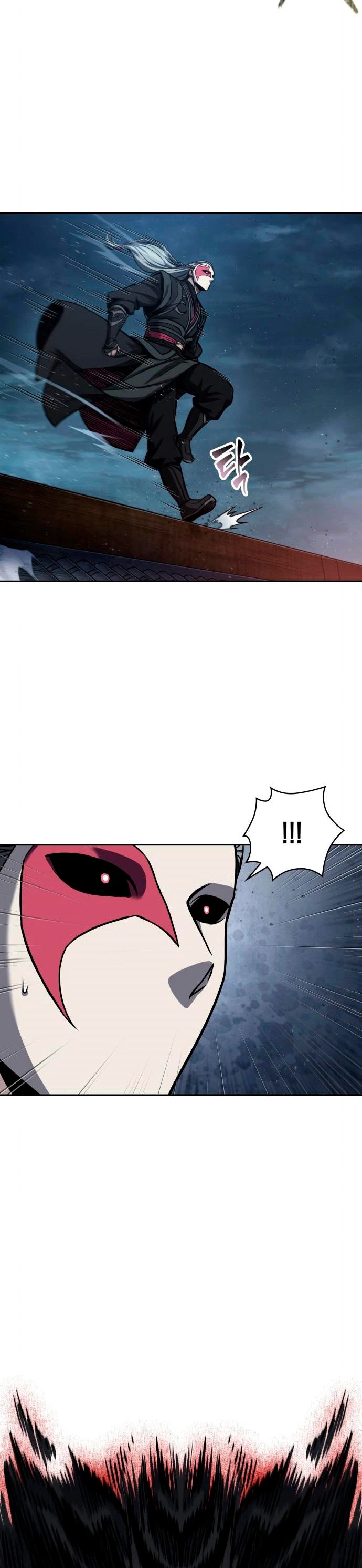 El Despiadado Demonio Celestial Capítulo 111 - Page 12