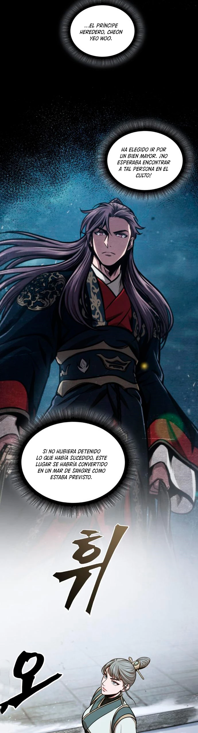 El Despiadado Demonio Celestial Capítulo 113 - Page 20