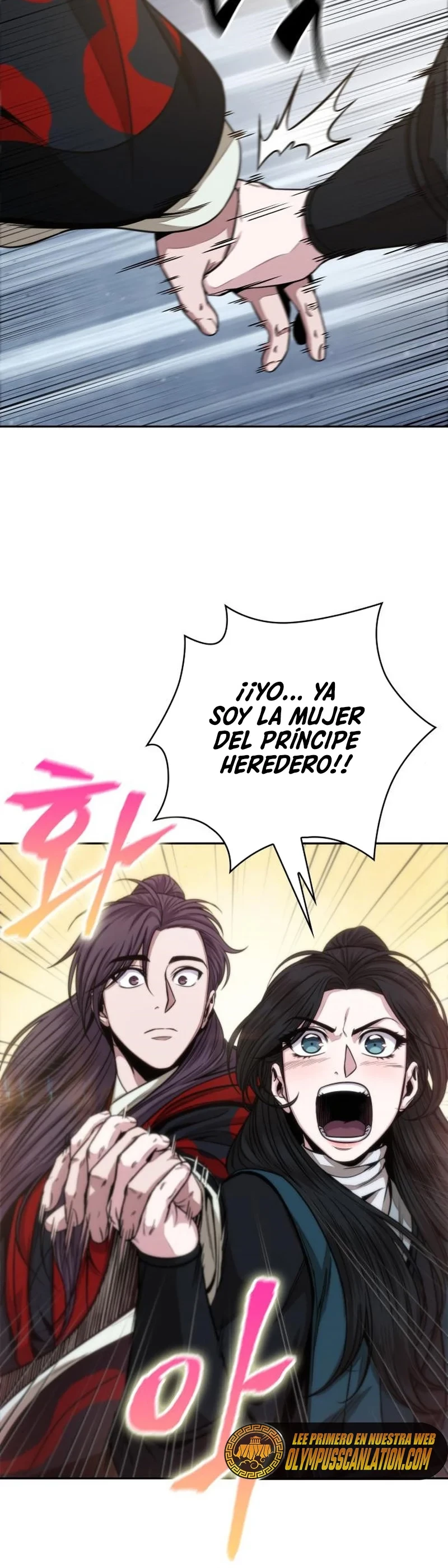 El Despiadado Demonio Celestial Capítulo 115 - Page 35