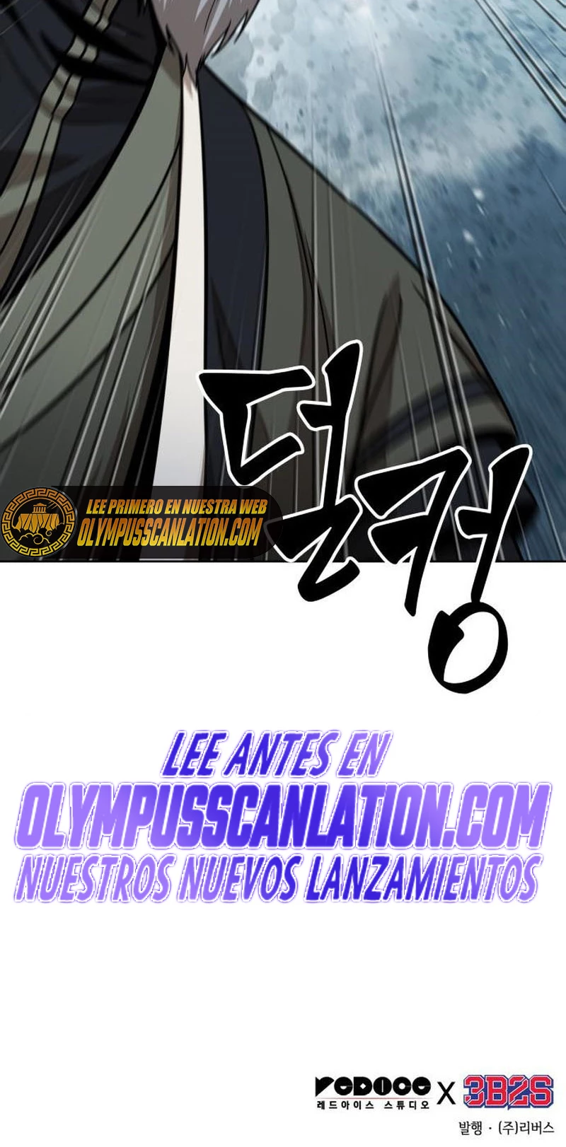 El Despiadado Demonio Celestial Capítulo 116 - Page 55