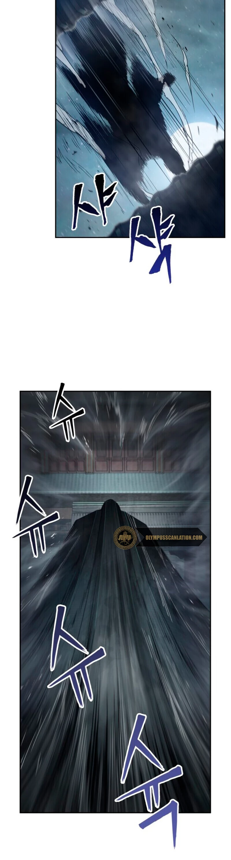 El Despiadado Demonio Celestial Capítulo 12 - Page 11