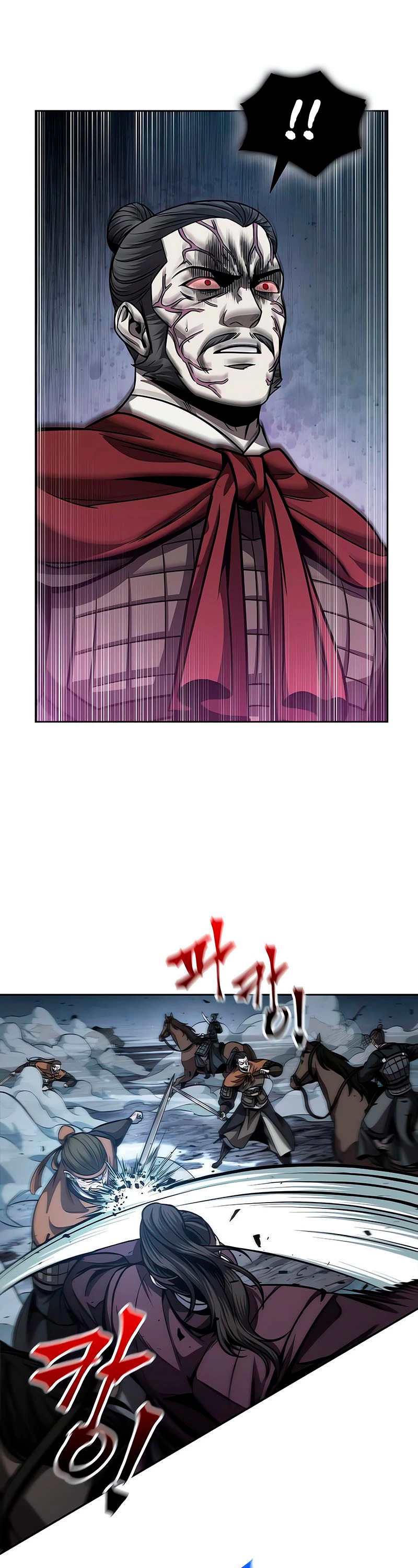 El Despiadado Demonio Celestial Capítulo 125 - Page 31
