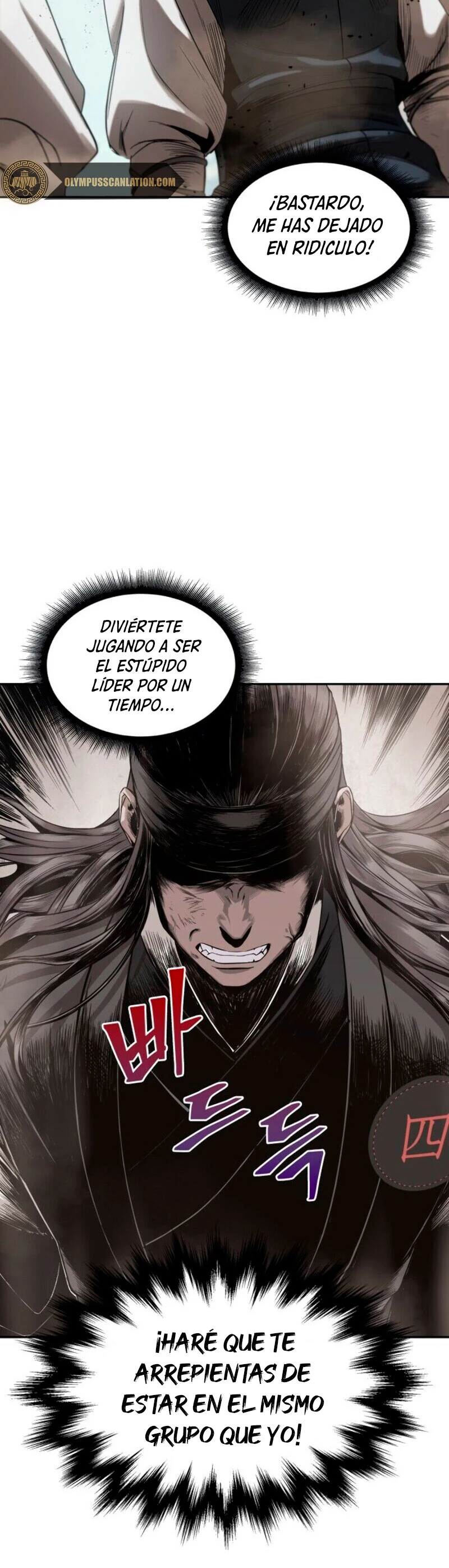 El Despiadado Demonio Celestial Capítulo 13 - Page 21