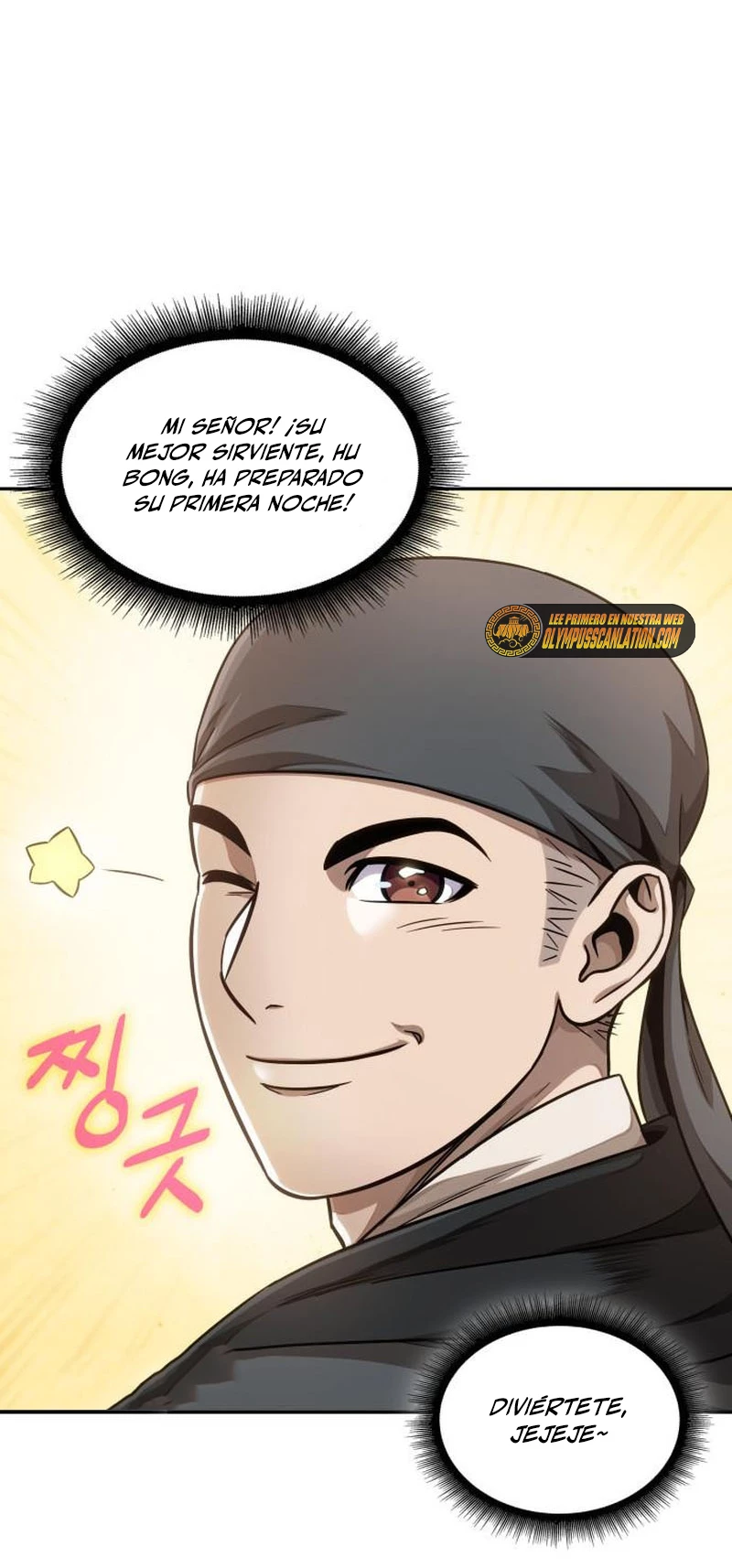 El Despiadado Demonio Celestial Capítulo 141 - Page 34