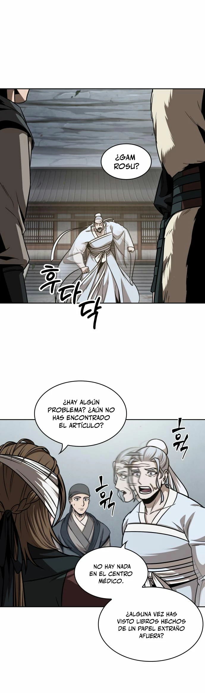 El Despiadado Demonio Celestial Capítulo 154 - Page 27