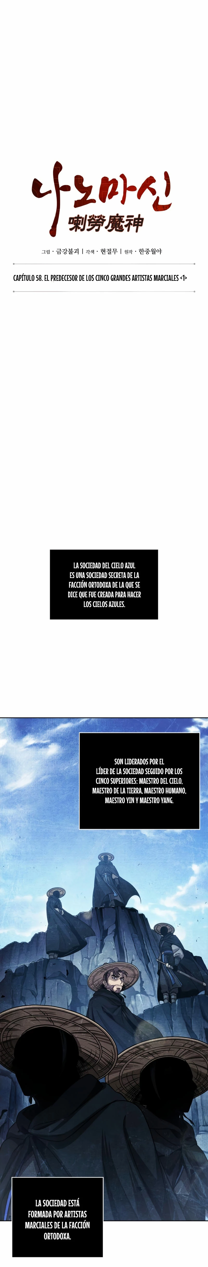 El Despiadado Demonio Celestial Capítulo 166 - Page 7