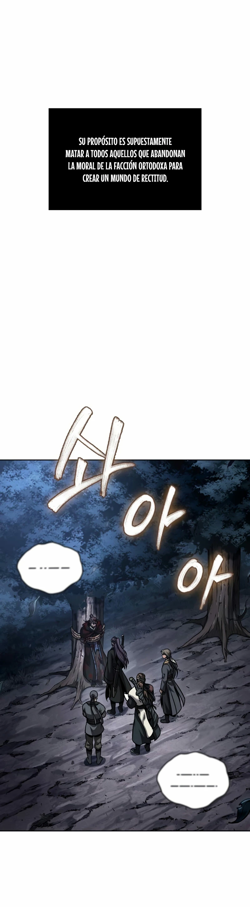 El Despiadado Demonio Celestial Capítulo 166 - Page 8