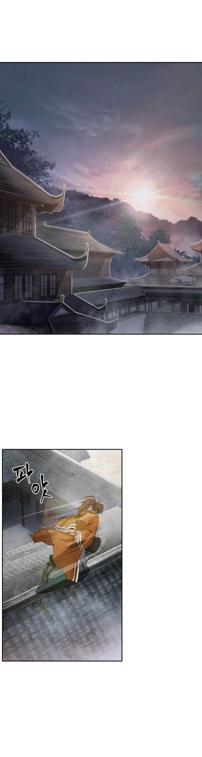 El Despiadado Demonio Celestial Capítulo 17 - Page 3