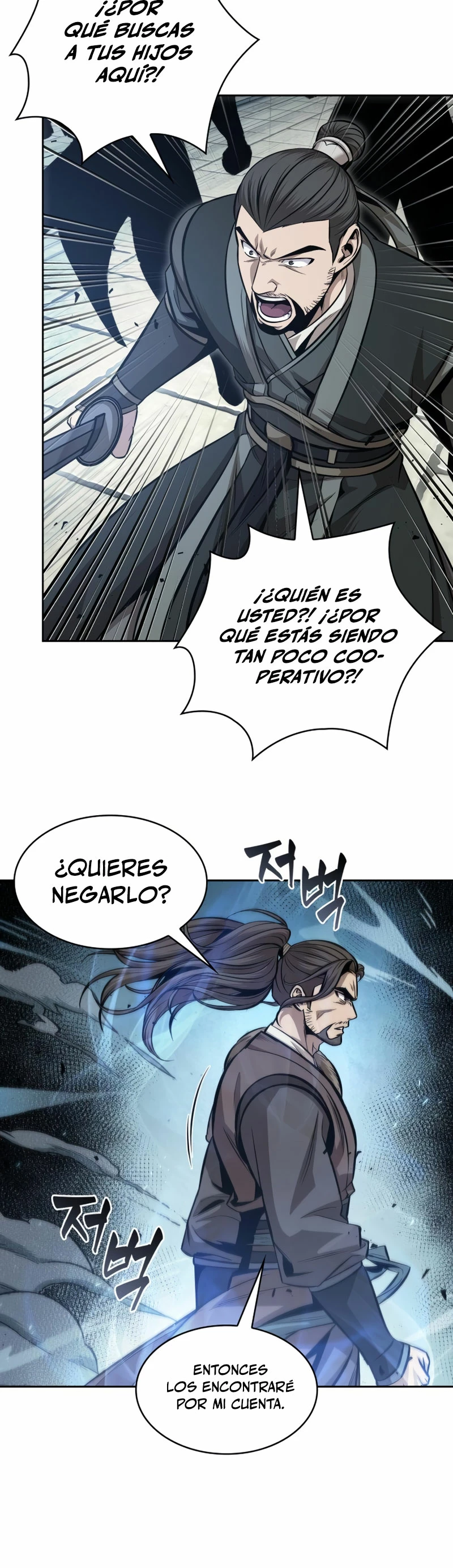 El Despiadado Demonio Celestial Capítulo 171 - Page 14