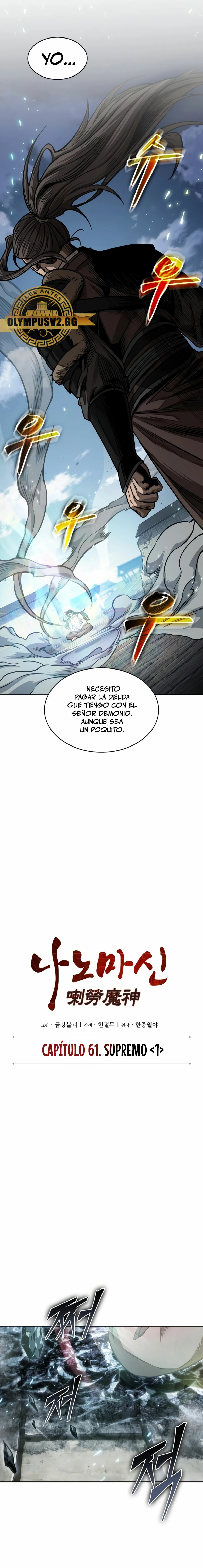 El Despiadado Demonio Celestial Capítulo 176 - Page 10