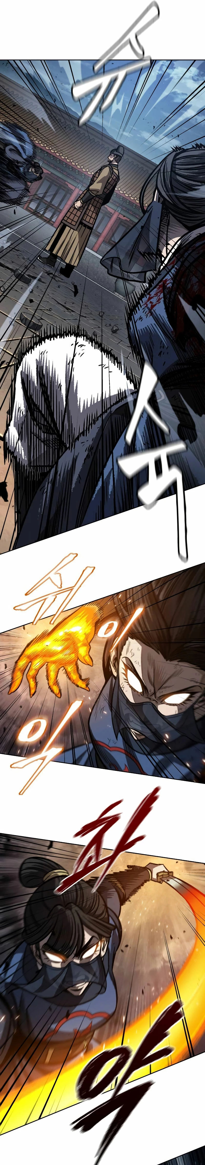 El Despiadado Demonio Celestial Capítulo 195 - Page 26