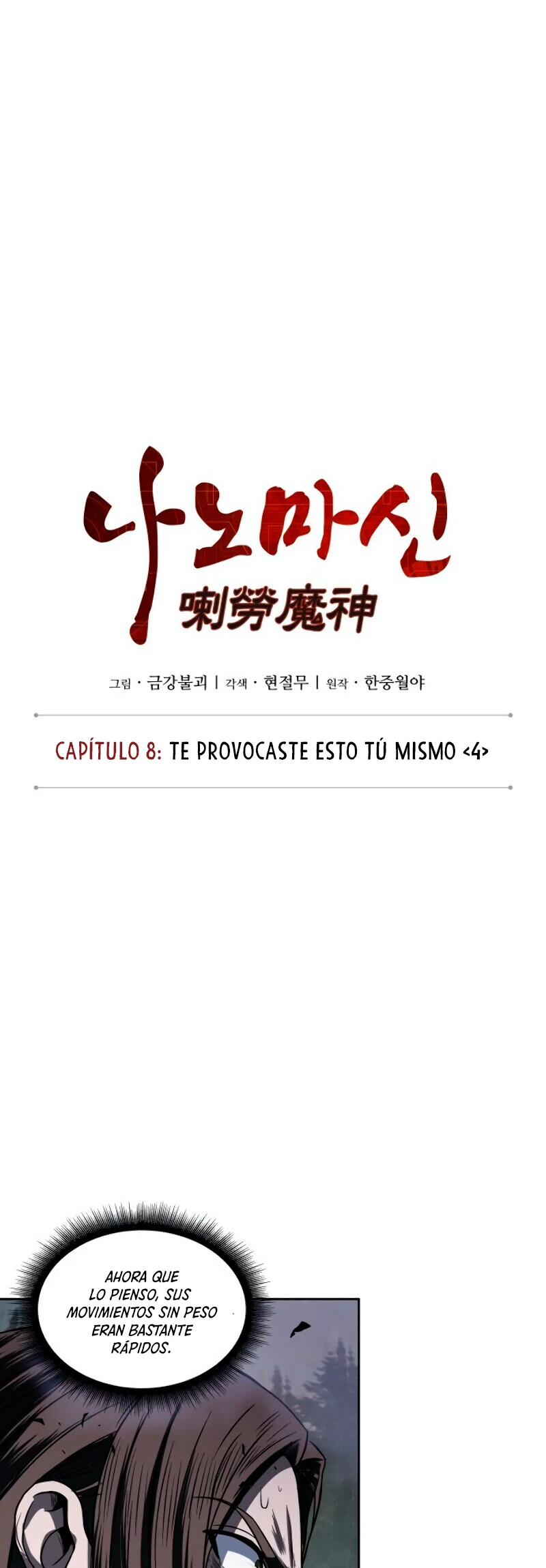 El Despiadado Demonio Celestial Capítulo 20 - Page 8