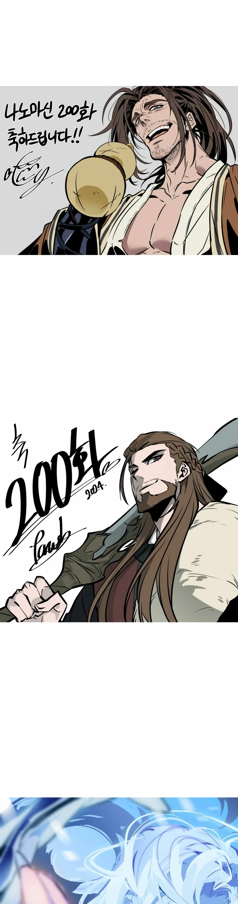 El Despiadado Demonio Celestial Capítulo 200 - Page 31