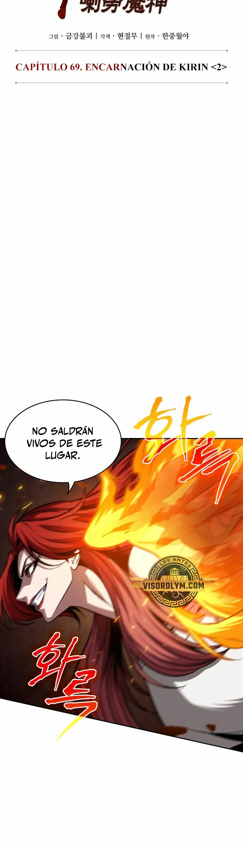 El Despiadado Demonio Celestial Capítulo 202 - Page 8