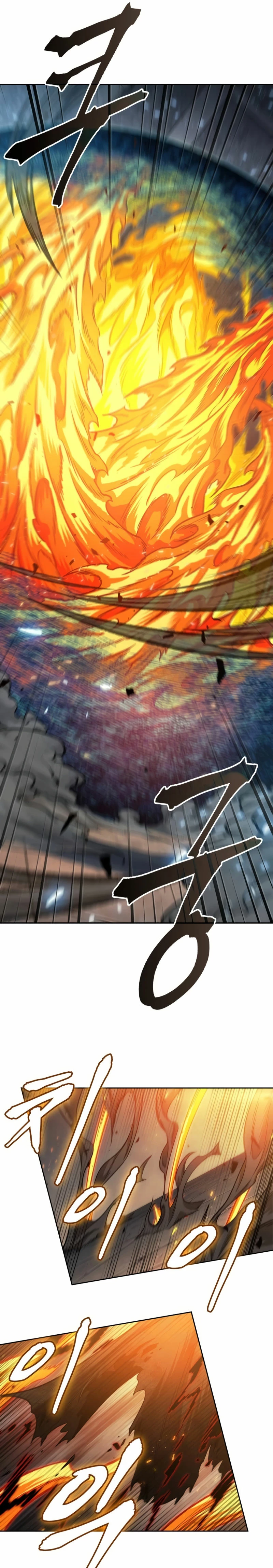 El Despiadado Demonio Celestial Capítulo 207 - Page 26