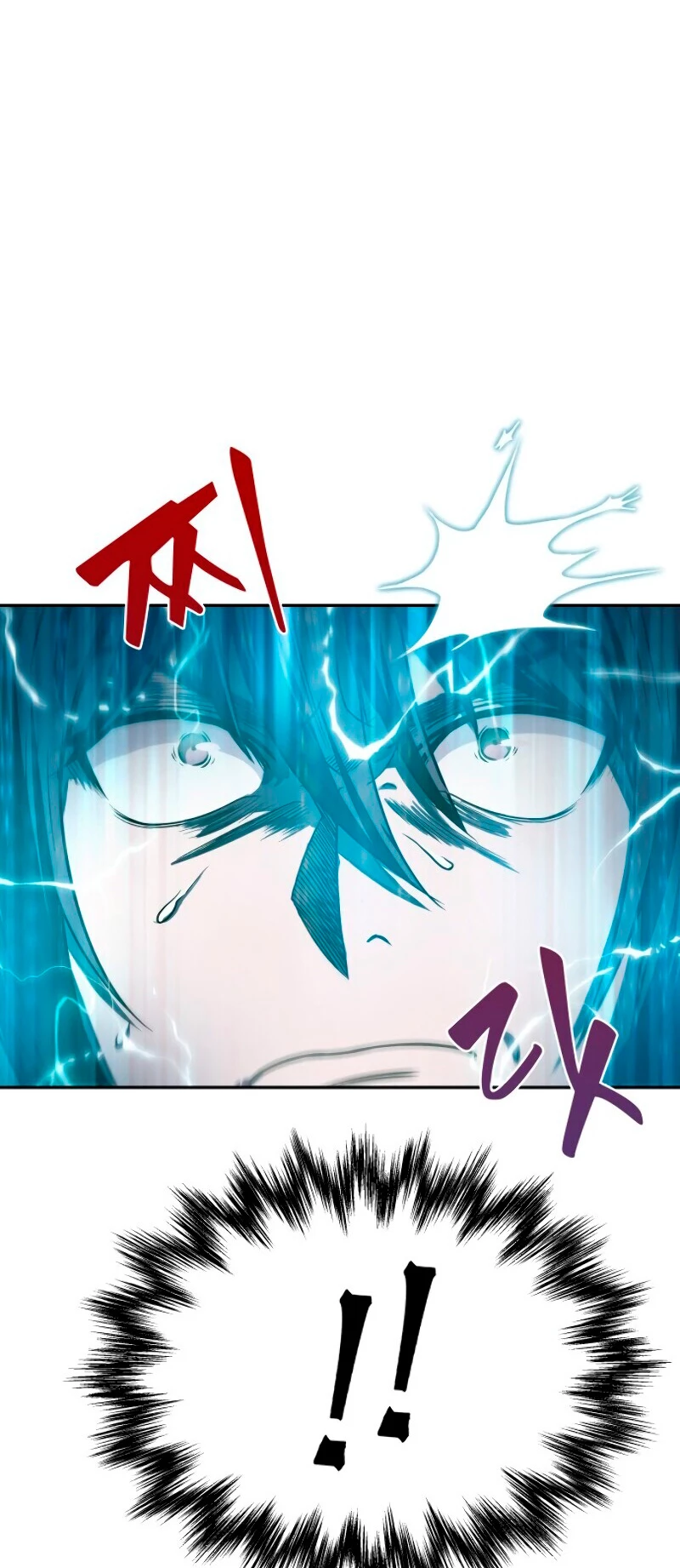 El Despiadado Demonio Celestial Capítulo 21 - Page 22